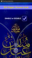 Eid Mubarak Zipper Lock ảnh chụp màn hình 1