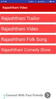 Rajashthani Video capture d'écran 1