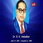 Icona History of Dr. B.R. Ambedkar