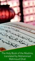 برنامه‌نما Dr. Ghali Quran Translation عکس از صفحه