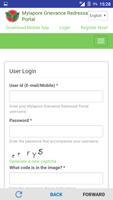Mylapore Grievance Redressal ภาพหน้าจอ 2