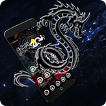 Black Dragon Background