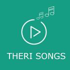 Songs of Theri 2016 Vijay icon