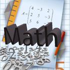 Решение матриц (Калькулятор) أيقونة