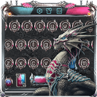 Dragon War keyboard Zeichen