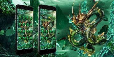 Dragon Wild Theme syot layar 3