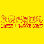 Hotel Dragon APK