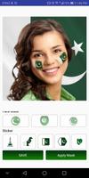 Pakistan Day Photo Editor Frames & Effects Affiche