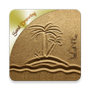 Sand Land Draw APK