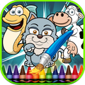 Drawing For Kids: Animals