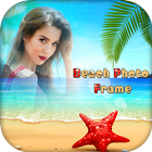 Beach Photo Frames biểu tượng