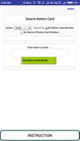 Rajasthan Ration Card Finder Online capture d'écran 1