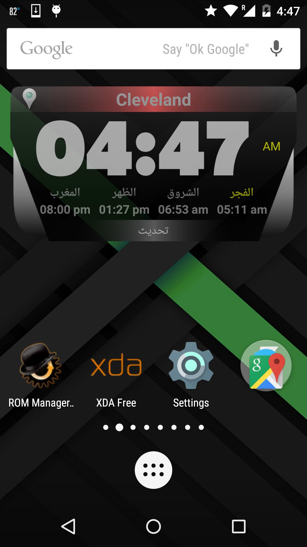 Prayer Times Clock Widget 4