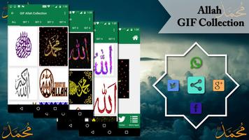 Allah GIF Collection Plakat