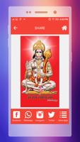 Lord Hanuman Jayanti GIF ภาพหน้าจอ 2