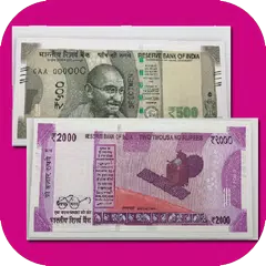 Descargar APK de New Indian Currency Note Guide