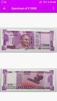 New Indian Currency Note Guide ภาพหน้าจอ 2