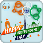 15 August GIF 2018 : India Independence Day GIF icône