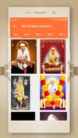 Sai Baba GIF 2018 Collection screenshot 1