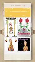 Swaminarayan GIF Collection ภาพหน้าจอ 2