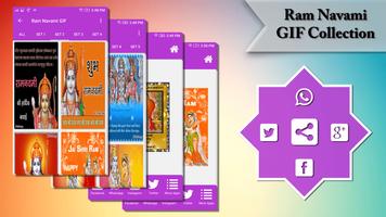 Lord Ram Navami GIF Collection Affiche
