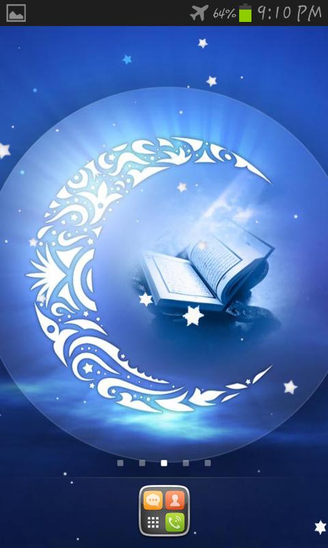 Allah live wallpaper 3 APK for Android Download