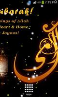 Eid active wallpaper 4 plakat