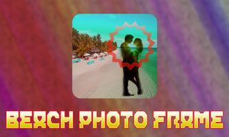 Beach Photo Frame captura de pantalla 1