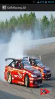 Drift Racing ภาพหน้าจอ 1