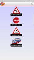 Driving Test Kenya পোস্টার