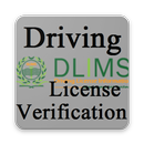 Driving License Management Verification System pk APK