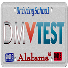 dmv practice test alabama 2015 icône