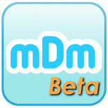 BizMobile MDM (Beta)