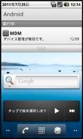 BizMobile MDM (Beta) 截图 2