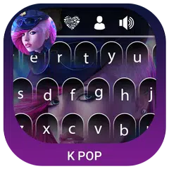 Kpop Keyboard アプリダウンロード