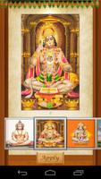 2 Schermata Sri Hanuman Chalisa By MS