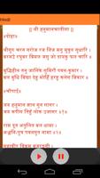 Sri Hanuman Chalisa By MS screenshot 3