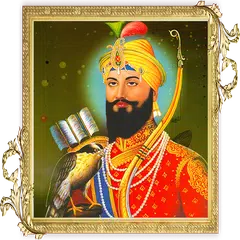 Скачать 3D Guru Gobind Singh Ji LWP APK