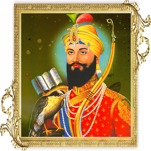 3D Guru Gobind Singh Ji LWP APK  for Android – Download 3D Guru Gobind  Singh Ji LWP APK Latest Version from 
