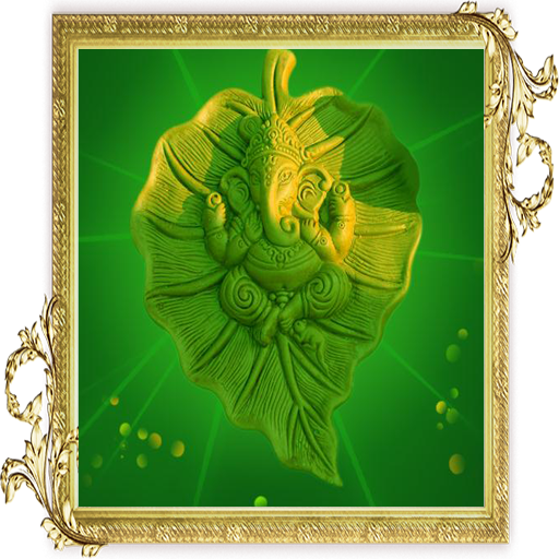 3D Ganesha HD Live Wallpaper APK for Android – Download 3D Ganesha HD Live Wallpaper APK Latest Version from 3D Ganesha HD Live Wallpaper APK for Android – Download 3D Ganesha HD Live Wallpaper APK Latest Version from
