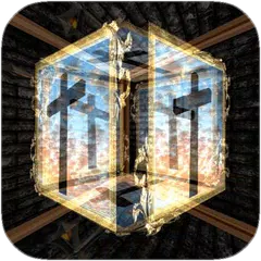 3D Holy Cross Live Wallpaper