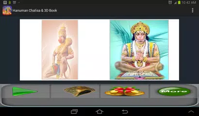 Hanuman Chalisa Audio &3D BooK APK download