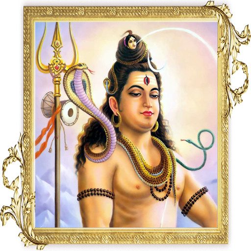 3D Shiv Ji Live Wallpaper