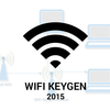 無線LAN keygenの2015 アイコン