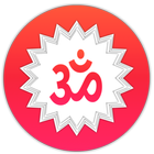 Marathi Stotra ikon