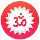 Marathi Stotra APK