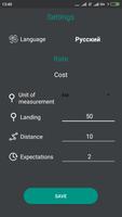 Taximeter (Counter for Taxi) ภาพหน้าจอ 1