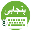 Punjabi مکمل Keyboard APK