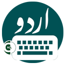 Urdu مکمل Keyboard-APK