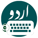 Urdu مکمل Keyboard biểu tượng